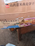 江中猴姑无糖微甜猴头菇养胃饼干中老年人营养早餐食品礼盒送长辈960g 实拍图