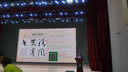滴露（Dettol）滴露香氛消毒喷雾鞋子除臭杀菌马桶消毒380ml*2 实拍图
