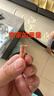 贝石 空调铜管子全纯紫铜1P1.5p通用成品加延长连接预埋  3米 实拍图