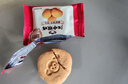 江中猴姑无糖猴头菇养胃饼干中老年人高钙营养早餐食品囤货礼盒1440g 实拍图