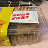 兆辉花椒锅巴320g花椒味锅巴 办公室麻辣解馋小零食网红小吃膨化食品 实拍图