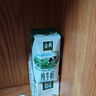 伊利【新鲜日期】金典纯牛奶整箱 200ml*24 3.6g乳蛋白 礼盒装 5月 实拍图