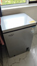 新飞100L单温家用冷柜全空间减霜一级冷藏冷冻卧式冰柜宽幅变温BC/BD-100KAT/L 国家补贴 实拍图