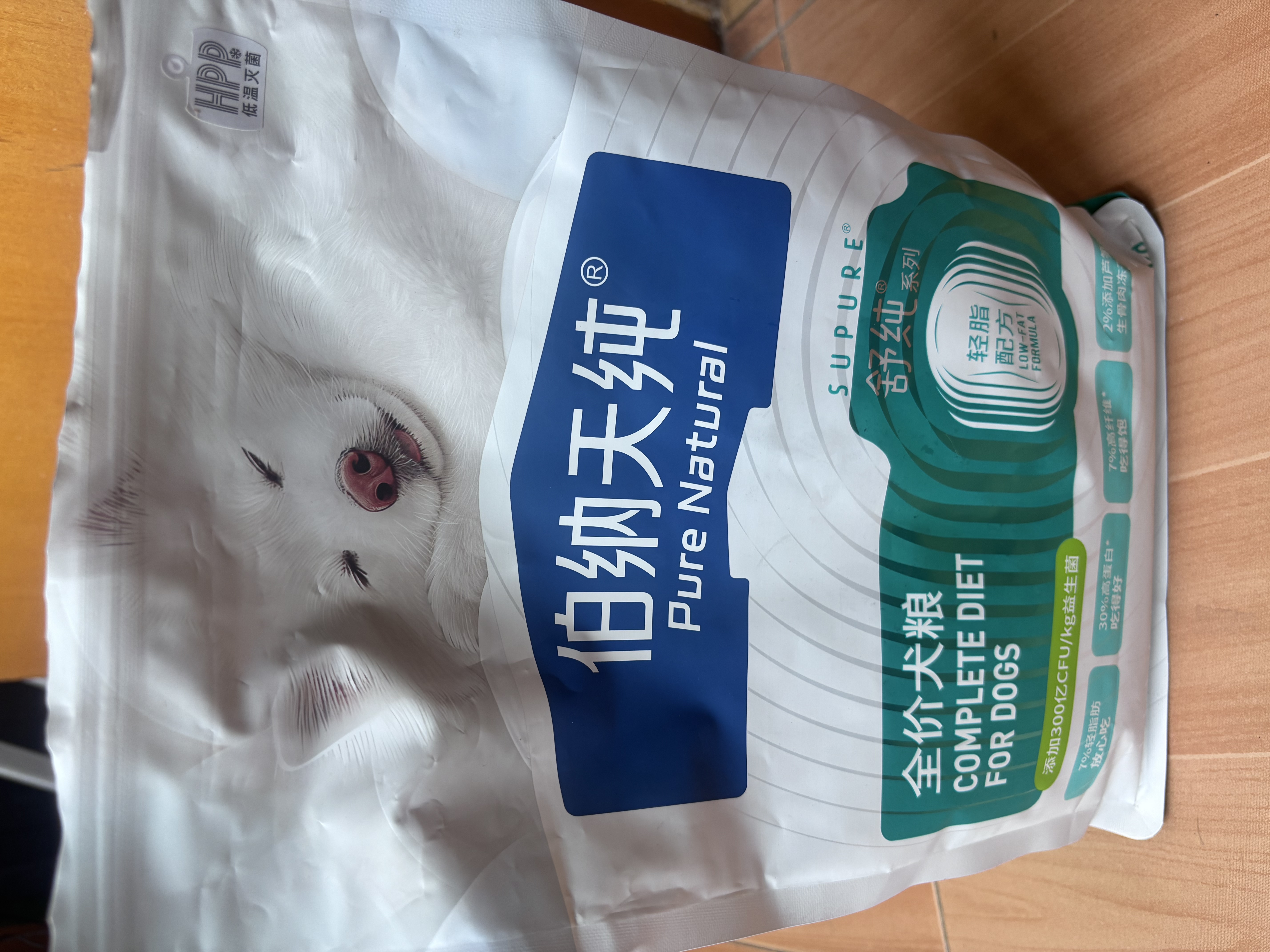 伯纳天纯舒纯冻干双拼系列全价犬粮轻脂配方鲜鸡芦笋2kg 实拍图