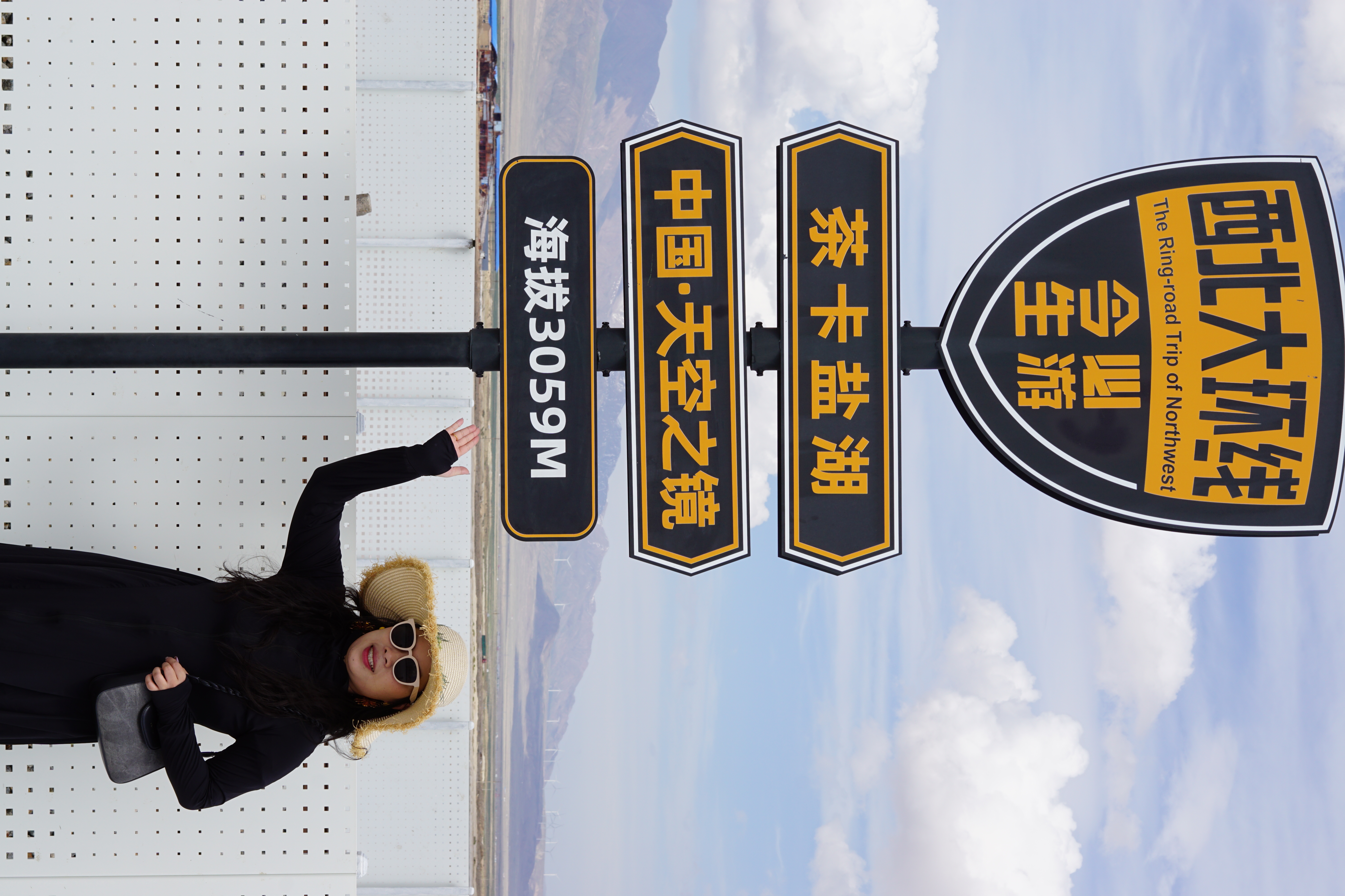 浪莎防晒衣女长款修身防紫外线A字全身防晒裙原纱凉感小个子防晒服 实拍图