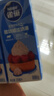 雀巢（Nestle）烘焙原料多功能淡奶油常温存储蛋糕裱花 调制稀奶油250ml*6 实拍图