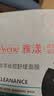 雅漾（Avene）专研密集修护面膜15片 超修小白膜敏肌舒缓褪红晒后补水护肤男女 实拍图
