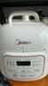 美的（Midea）租房神器0涂层精钢厚釜电压力锅1.8L高压电饭煲MY-E2925G多功能一体开盖火锅迷你电饭锅1-3人 实拍图
