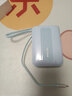 飞利浦（PHILIPS）2026年新款3C认证可上飞机65W多口快充充电宝20000毫安自带双线可充笔记本轻薄便携苹果iPhone17 实拍图