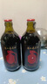 通化微气泡起泡酒7%vol 葡萄酒红酒 500ml*6 整箱装果酒微醺送礼果汁 实拍图
