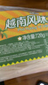 湾琴河 越南风味河粉728g 纯米河粉粿条干河粉米粉米线炒米粉河粉 实拍图