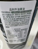 品利（MUELOLIVA）牛油果油1L精炼食用油粮油儿童鳄梨轻食西班牙原装炒菜进口 实拍图