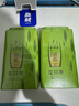 一杯香茶叶绿茶正宗明前早春龙井茶250g2026新茶春茶礼盒装自己喝散装 实拍图