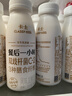 十月稻田 糯米 5斤 新米 东北圆粒糯米 五谷杂粮米 包粽子糯米粉 酿米酒 实拍图