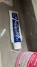 云南白药经典系列牙膏套装 清新口气护龈改善牙龈问题 经典留兰香型180g*2 实拍图