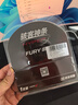 金士顿（Kingston）骇客神条/HyperX FURY 野兽 Beast DDR4 PC4 UDIMM 第四代台式机电脑内存条升级DIY游戏电竞双通道 DDR4 2666 台式机骇客神条野兽 16 实拍图