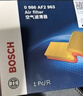 博世（BOSCH）空气滤芯滤清器2963大众朗逸朗行宝来桑塔纳捷达高尔夫7速腾POLO 实拍图