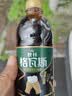 秋林格瓦斯黑麦芽大列巴面包发酵饮料350ml*12瓶整箱装哈尔滨特产 实拍图