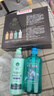 蜂花生姜健发洗护礼盒550ml*2+100ml*2蜂花洗发水护发素套装 实拍图