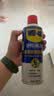 WD-40汽车底盘悬挂球笼套下支臂胶套拉杆胶皮保养异响消除油矽质润滑剂 实拍图