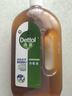 滴露（Dettol）消毒液洗衣衣物消毒水750mL 除螨杀菌混洗无忧 家居地板消毒 非84 实拍图