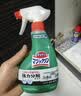 花王（KAO）橘油污净300ml 厨房清洁剂抽油烟机清洗剂强力去污渍油烟垢除异味 实拍图