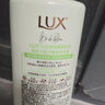 力士（LUX）【田曦薇同款】小苍兰蓬松去屑洗发水470g  去屑止痒控油持久蓬松 实拍图