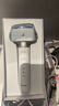 松下（Panasonic）【焕新补贴】小锤子3.0电动剃须刀往复式顺滑双滚轮亲肤智能旅行刮胡须刀便携款送男友生日LM36 抗菌升级丨流光白常规款 实拍图