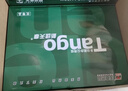天章 （TANGO）A4打印纸70g500张*8包 新绿天章【豪华品质】白纸双面打印复印纸 纸张洁白顺滑不卡纸 整箱4000张 实拍图