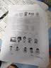 奔图（PANTUM）P1 Lite激光打印机家用 手机无线微信打印 学生作业错题打印机家庭用 打印机办公专用 实拍图