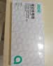 绿巨能（llano）适用联想笔记本电池拯救者Y7000 R7000 2021 L20M4PC1 电脑电池 4芯 5600mAh短线款 实拍图