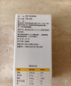 拜奥（BioGaia）婴儿益生菌滴剂 易滴版5ml/瓶  罗伊氏乳杆菌DSM17938  0-3岁可用 实拍图