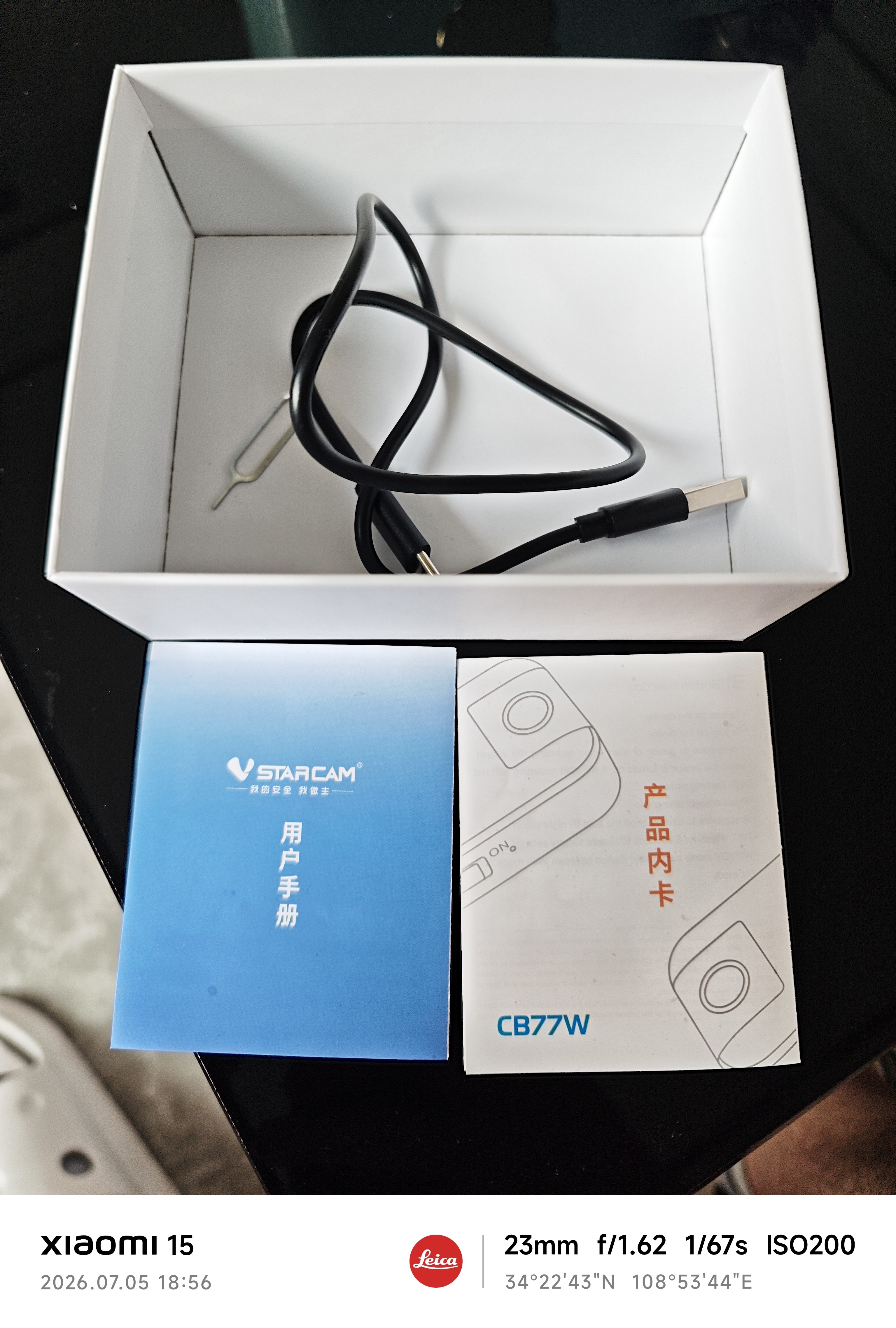 威视达康高清会议记录仪DV摄像机摄像头高清1920p监控户外随身便携式录像机穿戴背夹式录像神器 实拍图