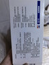 5盒装 [金花] 转移因子胶囊3mg:0.1mg*24粒/盒 实拍图
