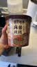 宛禾桶装麻酱米线126g*6桶 方便速食细米线泡面火锅米粉冲泡懒人宵夜 实拍图