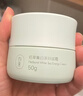 佰草集白茶+红茶面霜补水保湿学生护肤套装化妆品生日礼物女男女 实拍图