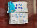 妙洁平板拖把布 共20片*5干式经典除尘纸灰零迹替换装新老包装随机 实拍图