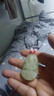 普生祥和田玉吊坠本命佛八大守护神男女挂坠 生肖牛虎：虚空藏菩萨 中号：长约4.8cm 实拍图