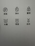 京东京造白犀即热式饮水机家用台式小型桌面饮水烧水直饮机烧水壶 3秒速热 3.2L抗菌水箱 年会礼物行政采购 实拍图
