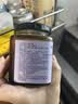 云山半乌梅子酱果茶酸梅酱桂花山楂乌梅膏夏季冲调饮品面包涂抹酱300g 实拍图