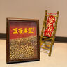 王麻子菜刀刀具全套 厨房用具大全家用厨具套装斩骨切菜切肉刀水果 配花梨木菜板大号 实拍图
