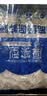 收米一次性套罩食品级家用专用带松紧口浴帽式的保鲜膜套 大小通用100只装 升级加厚款 实拍图