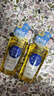 高丝（Kose） 美白卸妆油240ml*3 卸妆液温和干湿两用去角质提亮 七夕礼物 实拍图