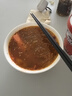 食族人京觅酸辣粉145g桶装重庆风味红薯粉Q弹双倍花生加班解馋 实拍图