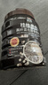 桂格（QUAKER）黑白即食燕麦片860克 营养早餐 膳食纤维 零添加白砂糖 实拍图