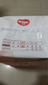 好奇（Huggies）好奇铂金装小桃裤纸尿裤M144片(6-11kg)中号尿不湿【夏季散热王】 实拍图
