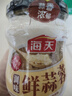 海天 蒜蓉酱 蒜泥酱 0添加防腐剂 鲜蒜蓉200g 火锅蘸料 调味凉拌 实拍图