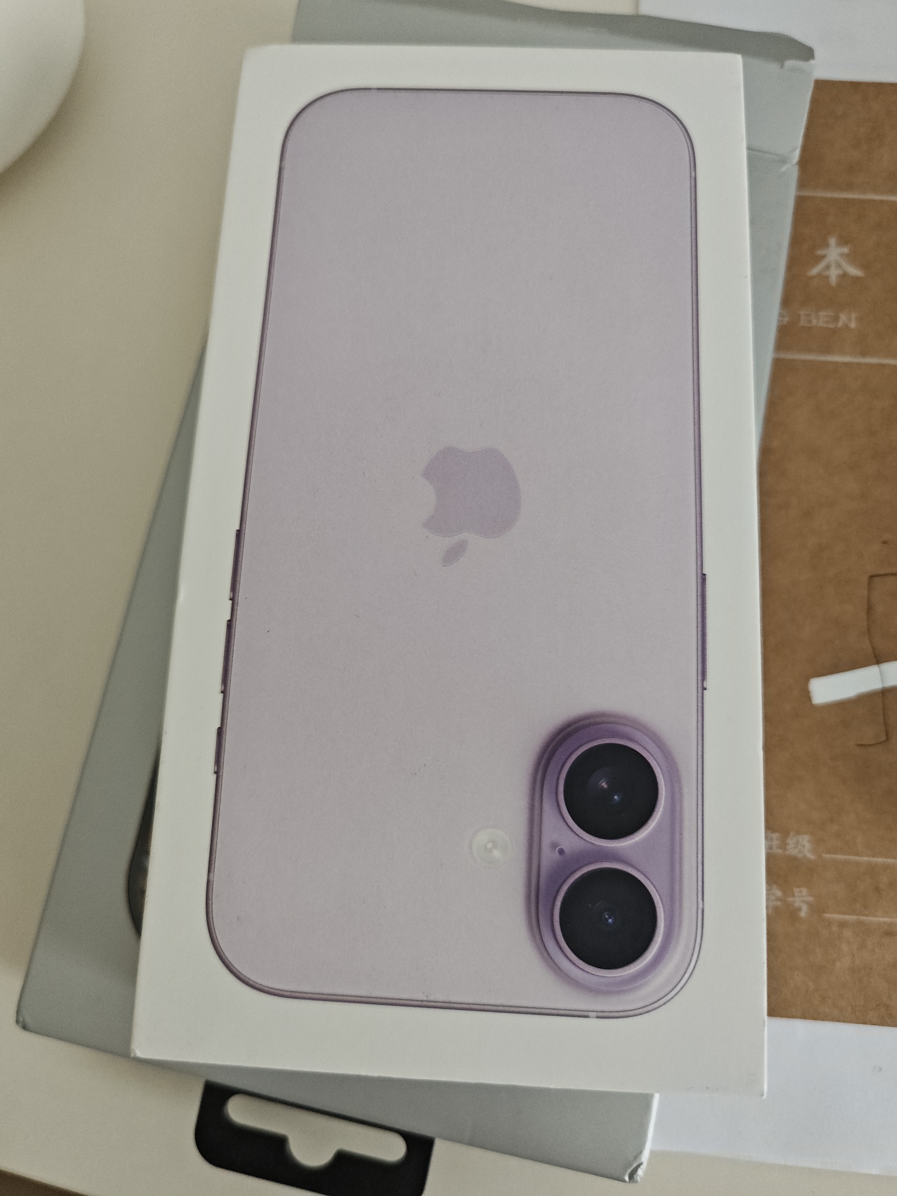 绿联【无黑边不挡屏】适用苹果17钢化膜iPhone17手机膜16Pro通用无边高清全屏防摔防爆保护膜 2片装 实拍图