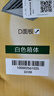 金羚（JINLING）排气扇卫生间排风扇换气扇集成吊顶排气扇300*300mm BPT10-22-1D 实拍图