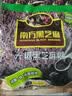 南方黑芝麻无糖黑芝麻糊1000g/袋 家庭早餐必备 【新老包装随机发货】 实拍图